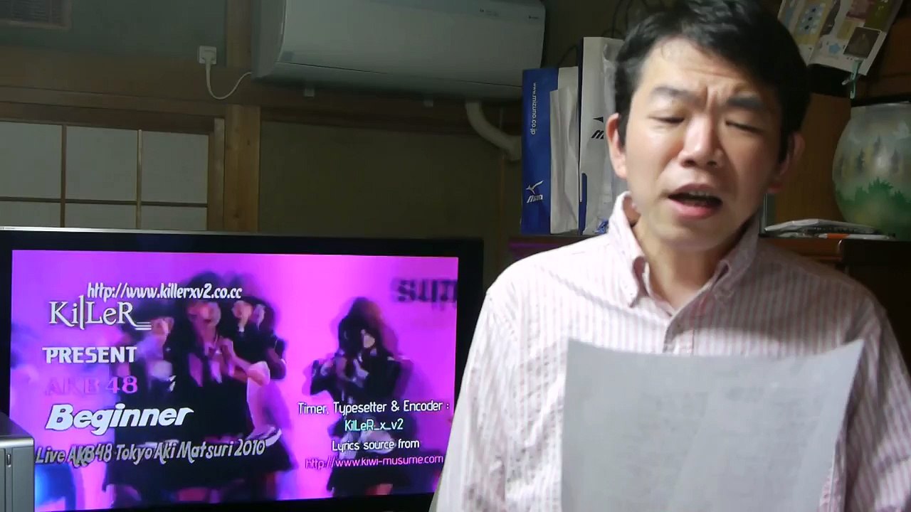 明智実(光秀一族)Beginnerの作詞家。AKB歴代２０位。年間１位。104万CD。本当は僕が作詞メロディ作曲し、僕ら若者に可能性がある、今が時だというロック曲。OC1位行けた！