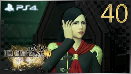 ファイナルファンタジー零式 │ Final Fantasy Type-0 HD 【PS4】 -  40 「Chapter 4 │ Japanese Dub」