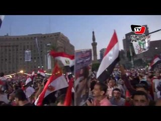 عشرات الآلاف يفطرون في «التحرير» ضد الإرهاب