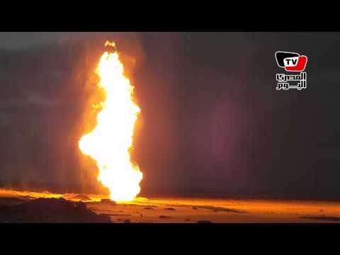 تفجير خط الغاز بالعريش للمرة الأولى منذ عام