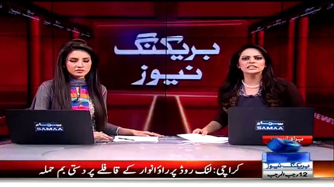 Unknown Miscreants Armed With Grenades Attacked The Convoy Of SSP Rao Anwar -