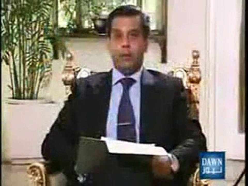 PM Gillani Punjabi Interview