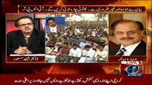 Why Altaf Hussain Changed His Party Name From “Muhajir To Muttahida” Telling Hameed Gul