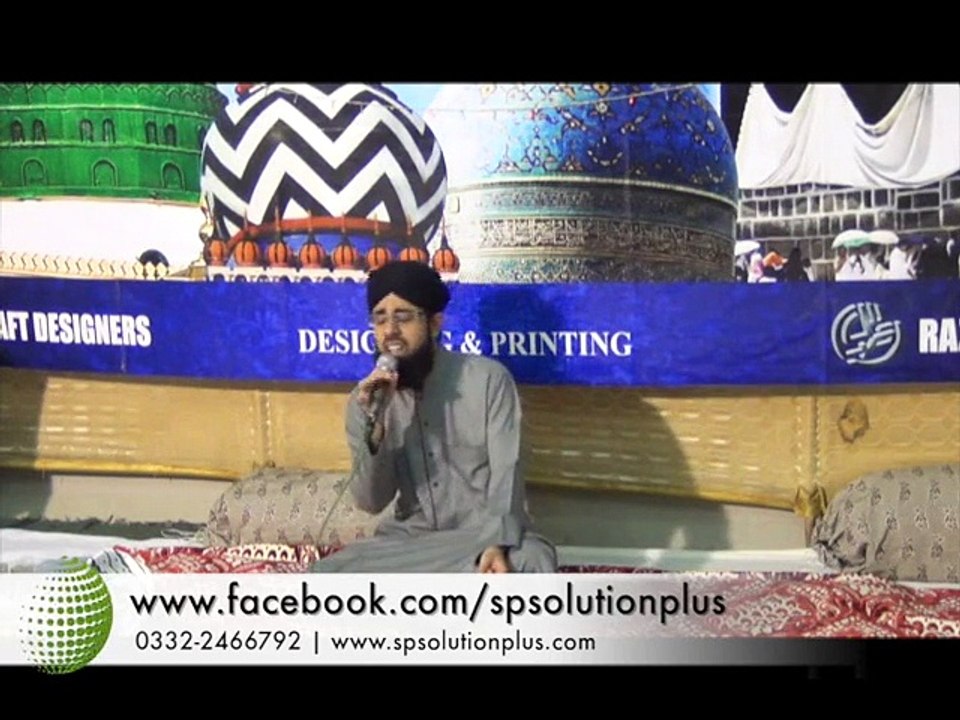 Chamak-tjh_Ahmed-Anis