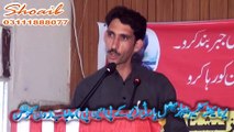 Asad Nawaz's Speech At Ukpnp 26 April Convention Rawalpindi Press Club-1