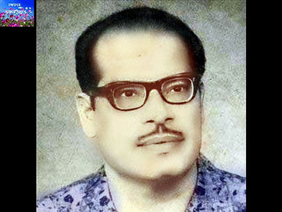 KI EMON KATHA TAKE   MANNA DEY
