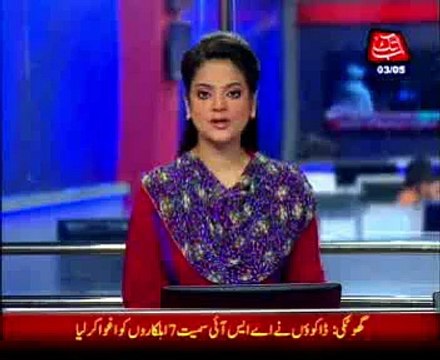 Dacoits attack, abduct seven police men in Ghotki