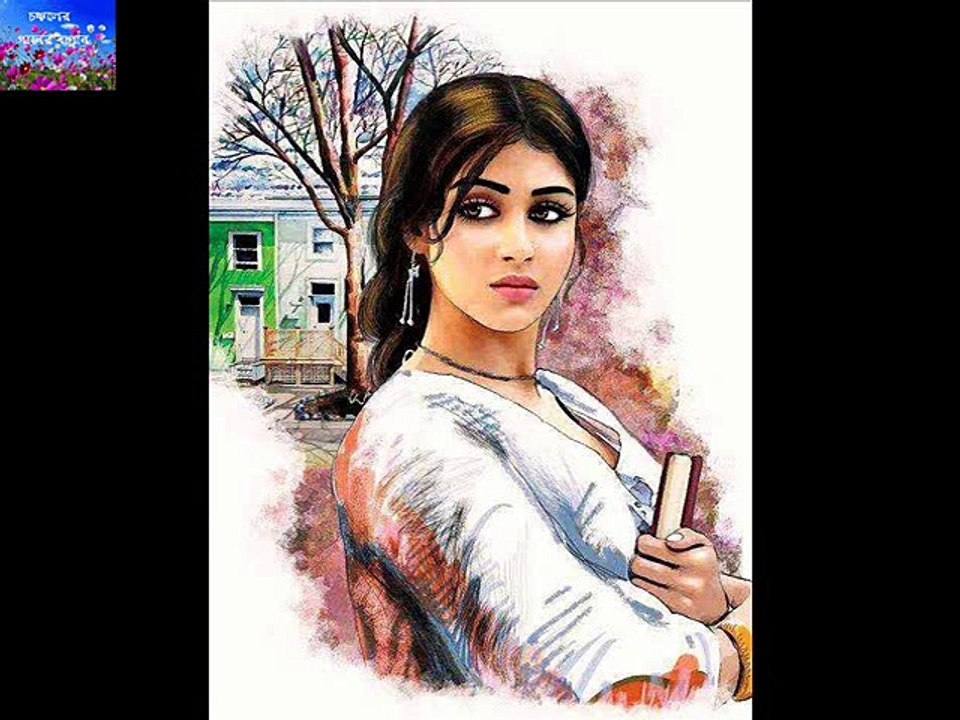 KI JENO BOLBE AMAY GO TARUN BANDOPADHYAY