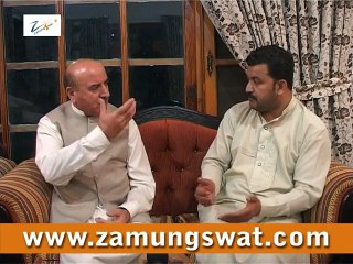 Wajid Ali Khan Interview on Local Election Part 1