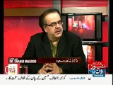 Rao Anwar is Dismissed but still investigative - Karachi Operation become big issue - Dr Shahid Masood