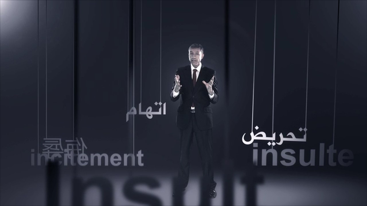 برومو اليوم العالمي لحرية الصحافة