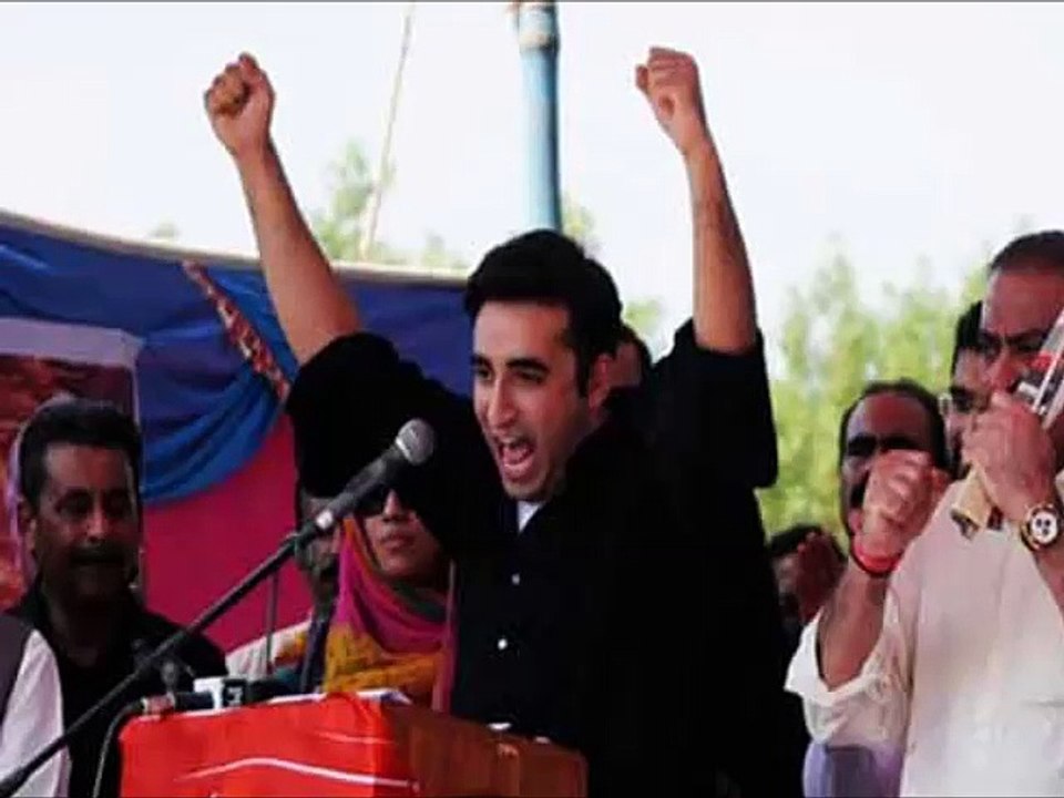 Dekho Bilawal Aya Hai New PPP Song