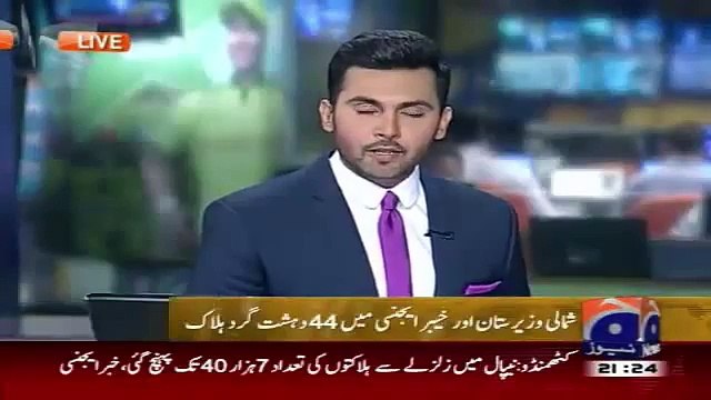 Geo News Headlines 3 May 2015_ 44 Terrorist Killed in Kheber Agency and North Wa
