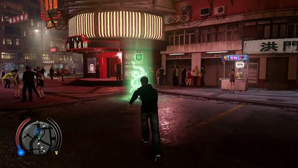 PS4 - Sleeping Dogs - Uncle Po