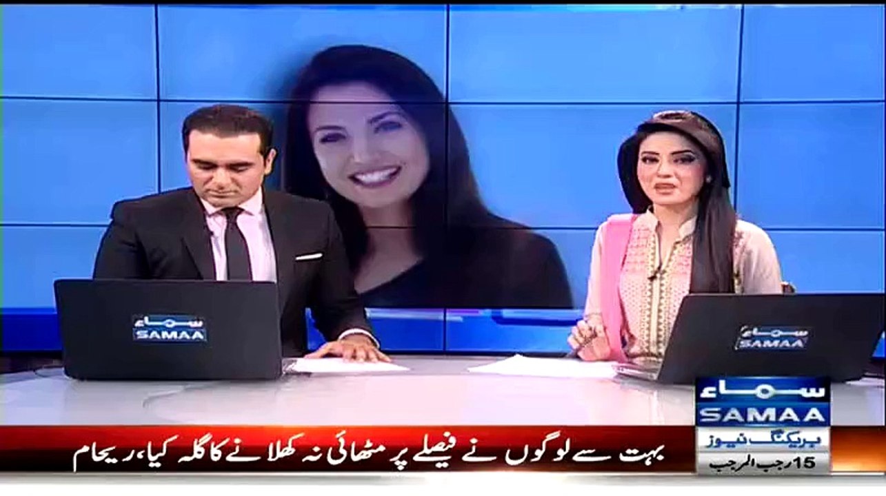 What was Imran Khan's Reaction on NA-125 Constituency Result ?? Reham Khan Telling