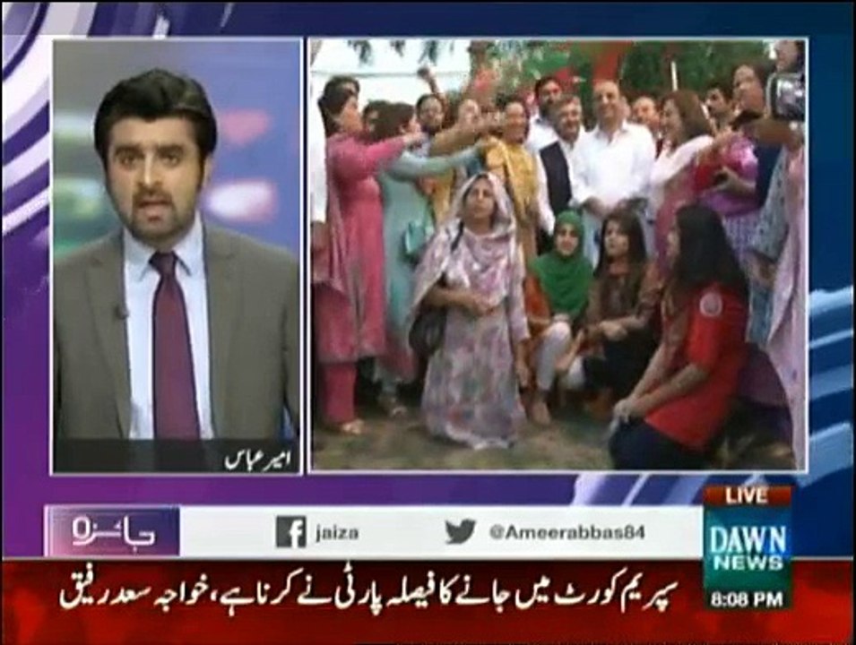 Jaiza - 4th May 2015