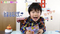 アンパンマンのおもちゃ びっくらたまご ぐっすりおやすみ♪ おふろおもちゃ そうちゃん３歳 Anpanman Bath Bubble Surprise Balls | KidsOfNinja