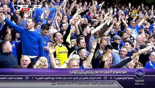 مورينيو و هؤلاء قادوا تشيلسي للقب الدوري الإنجليزي الممتاز