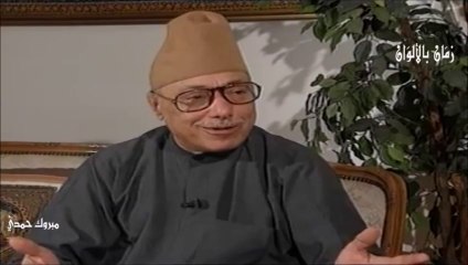 شخصيات في حياة الولد الشقي