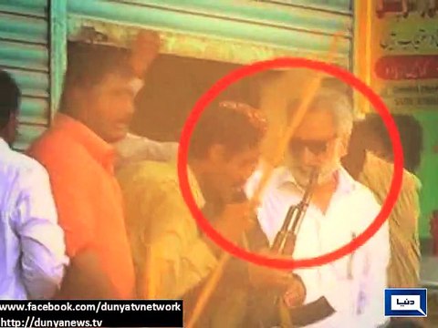 Dunya News - Zulfiqar Mirza granted bail till May 6