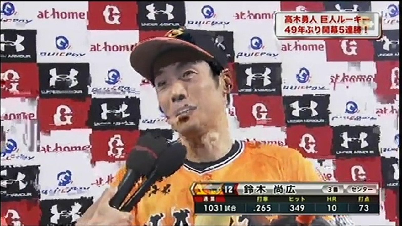 20150503 巨人 vs 阪神 Hero Interview 及 HL