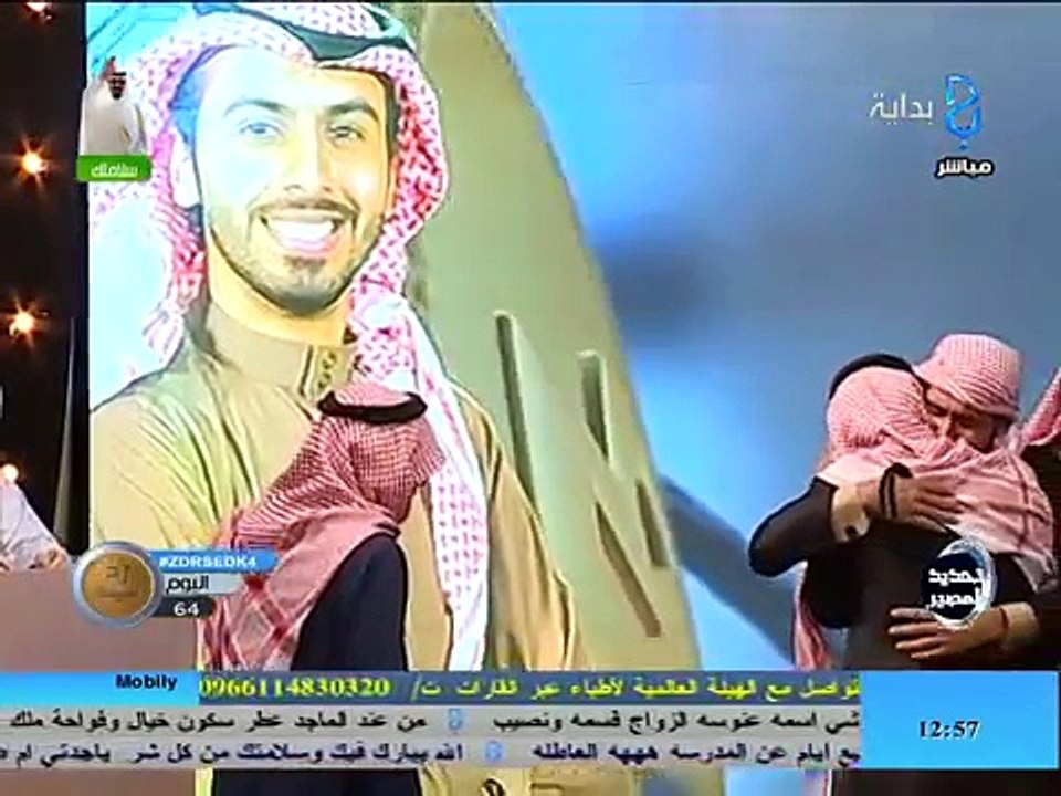 زد رصيدك 4 - البرايم السابع - خروج سعيد الشهران...