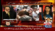 Ayyan Ali and Asif Ali Zardari Scandal by Zulfiqar Mirza