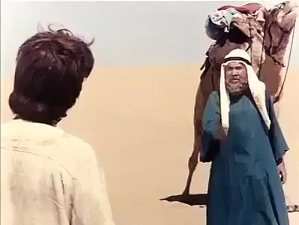 Must Watch Full Video
