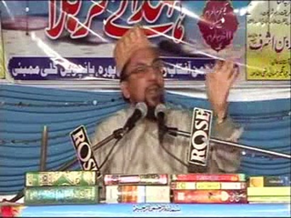 Maula Ali Ki Fazilat By Farooq Khan Razvi