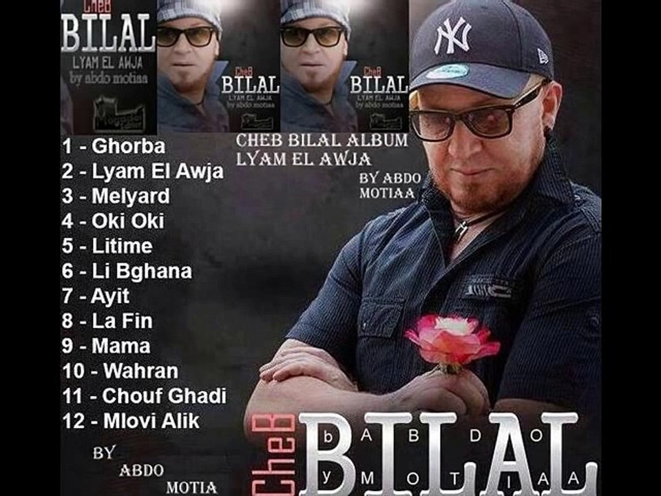 Cheb Bilal 2014 Raha Bayna La Fin Orijinale By Abdo Motiaa