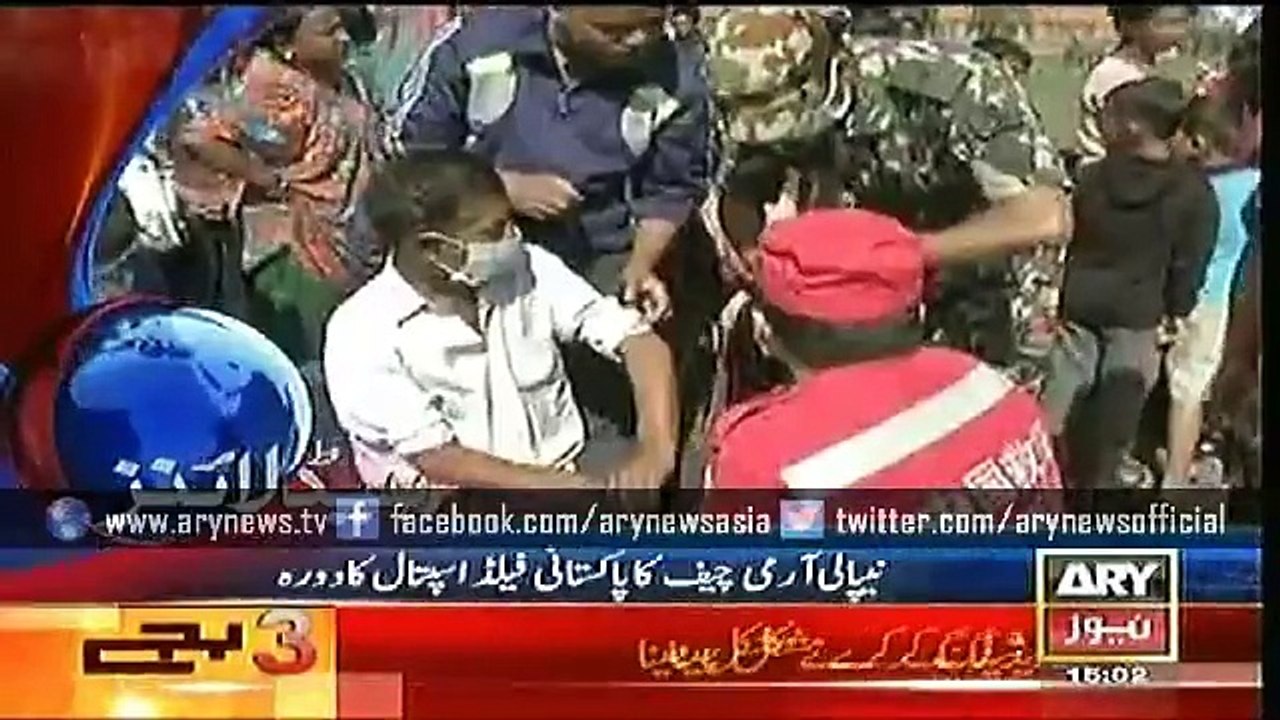 Headlines – 1500 – Sunday – 03 – May – 2015