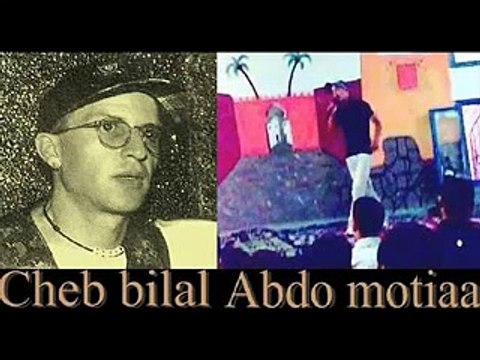 cheb bilal Ayana payani by abdo motiaa