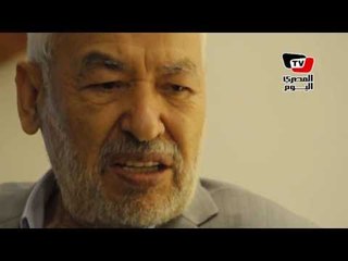 «الغنوشي»: لا مجال لثورة ثانية