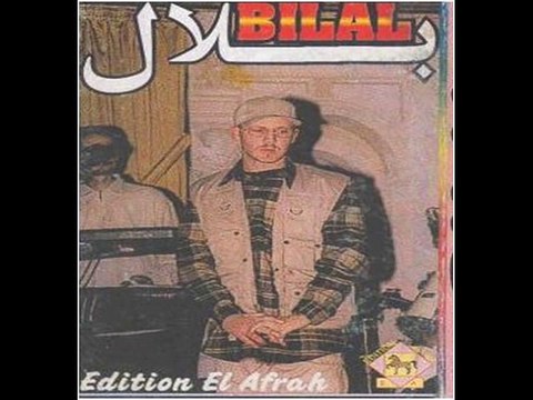 cheb bilal ghadi ga3 nakbahou ga3 by abdo motiaa