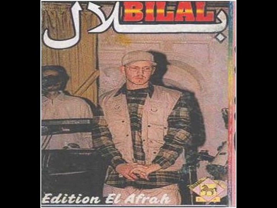 cheb bilal ghadi ga3 nakbahou ga3 by abdo motiaa