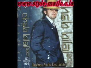 cheb bilal ghir wahdi nabki by abdo motiaa