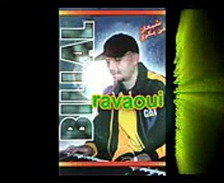 cheb bilal gouliha hanini by abdo motiaa