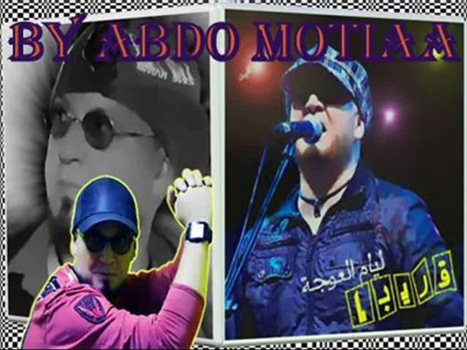 Cheb Bilal Had Chira Dartha Biya 2014 By Abdo Motiaa