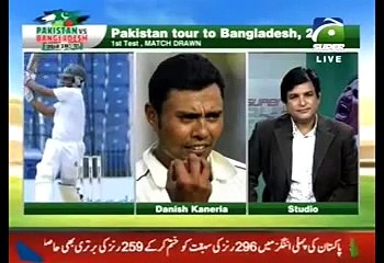 Experts Views On Pak Vs Bang 1st test Match drawn -2 May 2015