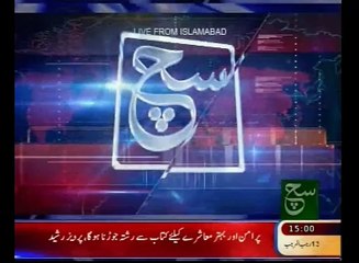 News Headlines 03pm May 03, 2015