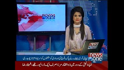 Pakistan ardently helping quake-affectees in Nepal, says Aizaz Ahmad