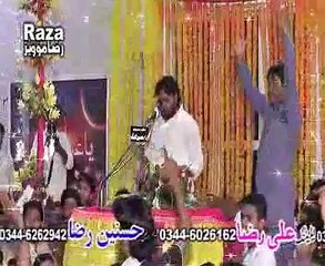 Shaukat Raza shaukat Jashan 13 Rajab 2014 Kang Gujrat