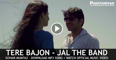 JAL - “Tere Baajon” | New Punjabi Heart Touch Song 2015