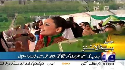 FULL VIDEO :Meera Washington Main Pakistan Embassy Ke Amley Se Ulajh Parin