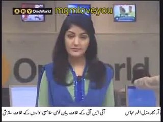 Sawat 5 Burqa Posh Taliban Terrorists arrested