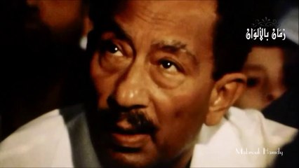 الرئيس السادات في ميت ابو الكوم