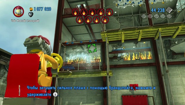 LEGO City Undercover прохождение часть 22 (Wii U) русская версия