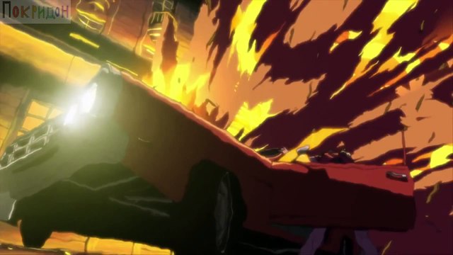 Чёрная Лагуна; - Асоциальный элемент