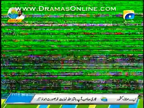 Aamir Liaquat Rejecting The Gesture of Putting Hand On Heart During Anthem Coz of Jews