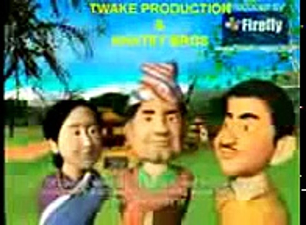 Puti Pratiyogita